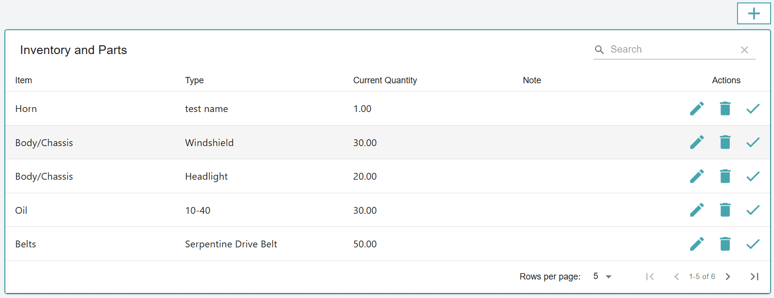 Inventory and parts management screen